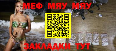 ПСИЛОЦИБИНОВЫЕ ГРИБЫ Кандалакша