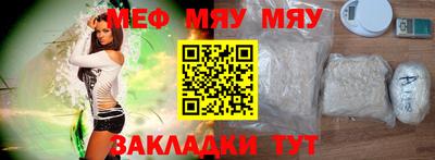 хмурый Камышлов