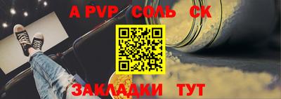 ПСИЛОЦИБИНОВЫЕ ГРИБЫ Кандалакша