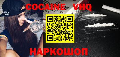 ПСИЛОЦИБИНОВЫЕ ГРИБЫ Кандалакша