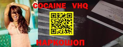 ECSTASY Канаш