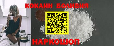 ПСИЛОЦИБИНОВЫЕ ГРИБЫ Кандалакша