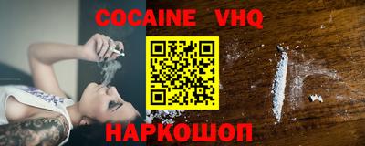 ECSTASY Канаш