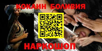 ECSTASY Канаш