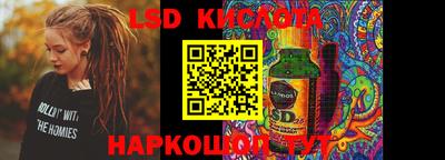 ECSTASY Канаш