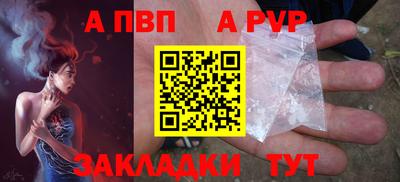 ПСИЛОЦИБИНОВЫЕ ГРИБЫ Кандалакша