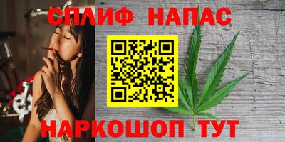 ПСИЛОЦИБИНОВЫЕ ГРИБЫ Кандалакша
