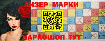 ПСИЛОЦИБИНОВЫЕ ГРИБЫ Кандалакша