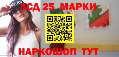 хмурый Камышлов