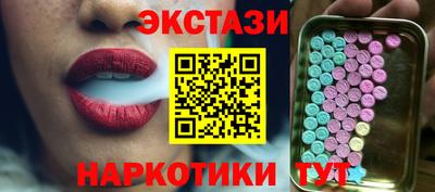 хмурый Камышлов