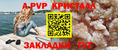 ПСИЛОЦИБИНОВЫЕ ГРИБЫ Кандалакша