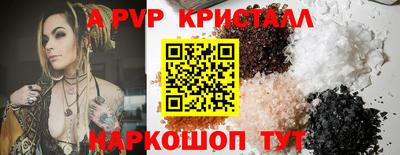 МДМА Нарткала