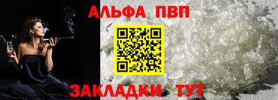 ПСИЛОЦИБИНОВЫЕ ГРИБЫ Кандалакша
