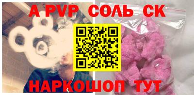 хмурый Камышлов