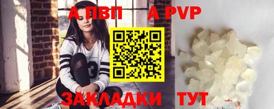 ПСИЛОЦИБИНОВЫЕ ГРИБЫ Кандалакша