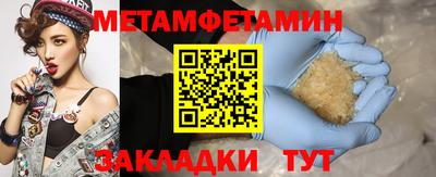 ECSTASY Канаш
