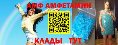 хмурый Камышлов