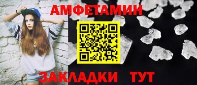 ECSTASY Канаш