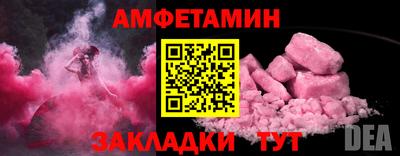 ECSTASY Канаш