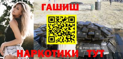 ПСИЛОЦИБИНОВЫЕ ГРИБЫ Кандалакша