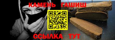 хмурый Камышлов