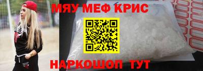 ECSTASY Канаш