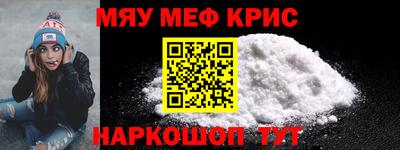 хмурый Камышлов