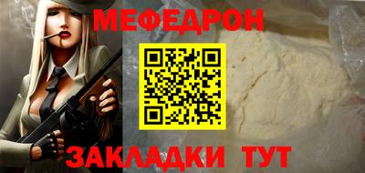хмурый Камышлов