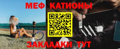 ПСИЛОЦИБИНОВЫЕ ГРИБЫ Кандалакша