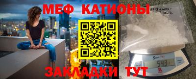 ПСИЛОЦИБИНОВЫЕ ГРИБЫ Кандалакша